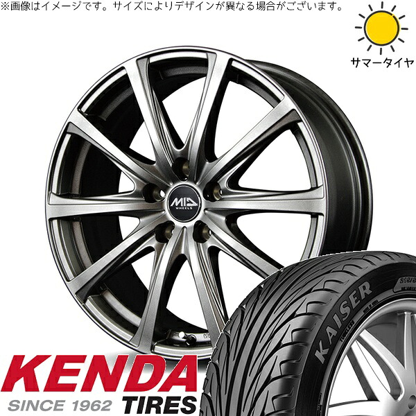 レクサスGS レクサスIS 225/50R17 サマータイヤ ホイール 4本セット 新品 | ケンダ (KENDA) カイザー KR20 × エムアイディー (MID) MIDホイール V25 メタリックグレー 17インチ 7J +38 5穴114.3|タイヤショップ オールテレーン
