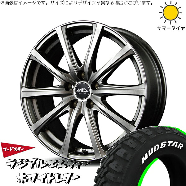 WR-V ヴェゼル 215/60R16 サマータイヤ ホイール 4本セット 新品 | マッドスター (MUDSTAR) ラジアルMT × エムアイディー (MID) MIDホイール V25 メタリックグレー 16インチ 6.5J +53 5穴114.3