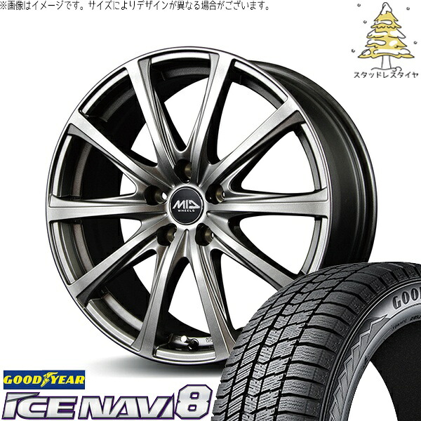 トヨタ シエンタ 10系 185/65R15 スタッドレスタイヤ ホイール 4本セット 新品 | グッドイヤー (GOODYEAR) アイスナビ エイト (ICENAVI8) × エムアイディー (MID) MIDホイール V25 メタリックグレー 15インチ 6J +45 5穴100