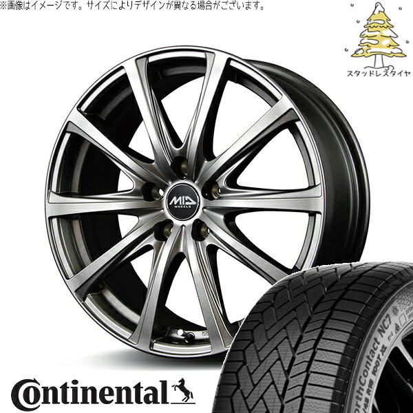 ZR-V クロストレック 215/60R17 スタッドレスタイヤ ホイール 4本セット 新品 | コンチネンタル (Continental) ノースコンタクト NC7 × エムアイディー (MID) MIDホイール V25 メタリックグレー 17インチ 7J +48 5穴114.3|タイヤショップ オールテレーン
