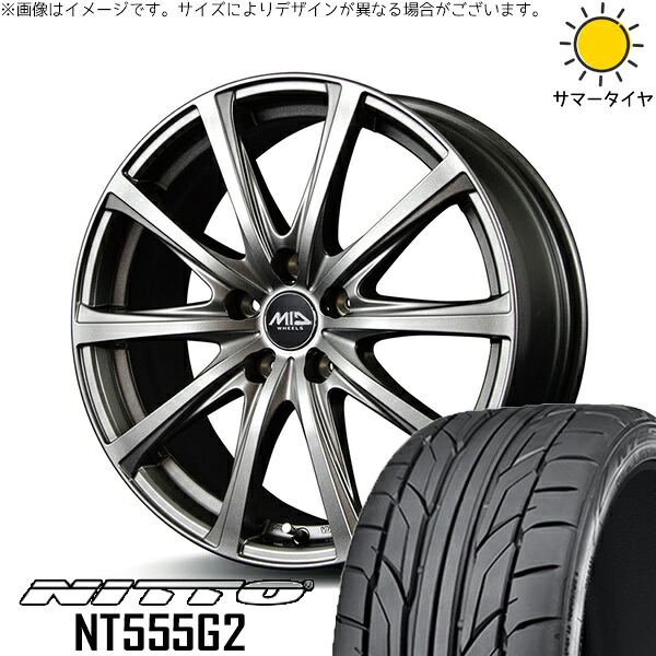 ヴェルファイア 235/50R18 サマータイヤ ホイール 4本セット 新品 | ニットー (NITTO) NT555G2 × エムアイディー (MID) MIDホイール V25 メタリックグレー 18インチ 7.5J +38 5穴114.3