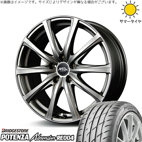 プリウス 30系 50系 215/45R17 サマータイヤ ホイール 4本セット 新品 | ブリヂストン (BRIDGESTONE) ポテンザ アドレナリン RE004 × エムアイディー (MID) MIDホイール V25 メタリックグレー 17インチ 7J +48 5穴100