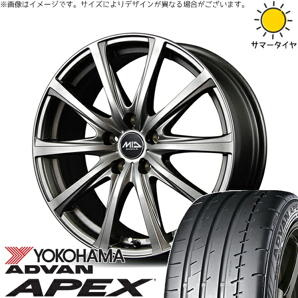 プリウスα 225/40R18 サマータイヤ ホイール 4本セット 新品 | ヨコハマタイヤ (YOKOHAMA) アドバン APEX V601 &times; エムアイディー (MID) MIDホイール V25 メタリックグレー 18インチ 7.5J +38 5穴114.3｜タイヤショップ オールテレーン 107,327円