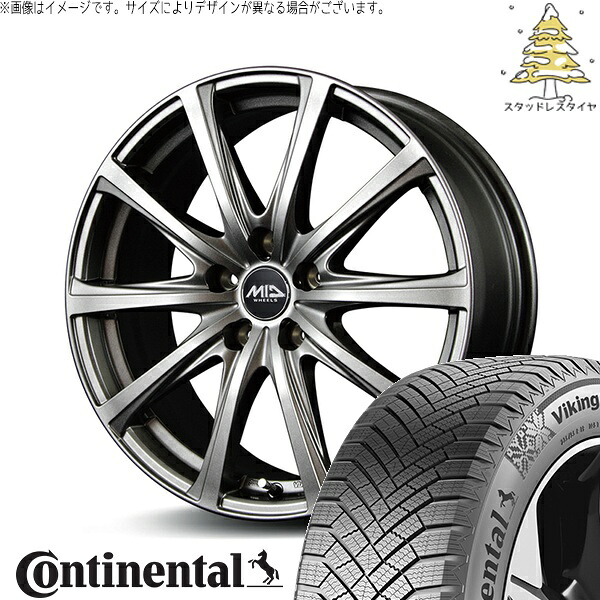 フリード GB5-8 185/65R15 スタッドレスタイヤ ホイール 4本セット 新品 | コンチネンタル (CONTINENTAL) バイキングコンタクト エイト (VikingContact8) × エムアイディー (MID) MIDホイール V25 メタリックグレー 15インチ 6J +52 5穴114.3|タイヤショップ オールテレーン