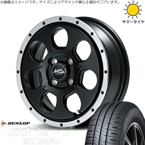 ミラ ラパン ワゴンR ムーヴ 155/55R14 サマータイヤ ホイール 4本セット 新品 | ダンロップ (DUNLOP) エナセーブ EC204 × エムアイディー (MID) MIDホイール ロードマックス WO-7 セミグロスブラックフランジDC 14インチ 4.5J +45 4穴100 57,354円