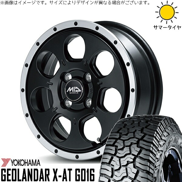 NBOX スペーシア タント デリカミニ 155/65R14 サマータイヤ ホイール 4本セット 新品 | ヨコハマタイヤ (YOKOHAMA) ジオランダー X-AT G016 × エムアイディー (MID) MIDホイール ロードマックス WO-7 セミグロスブラックフランジDC 14インチ 4.5J +45 4穴100|タイヤショップ オールテレーン