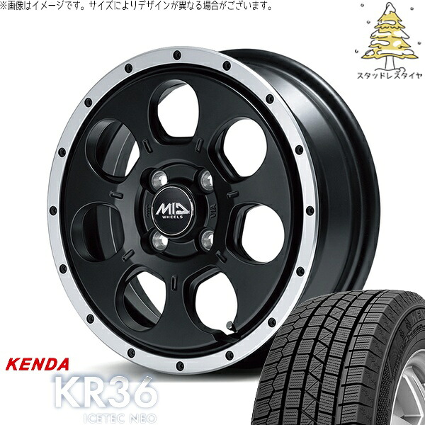 ハスラー デリカミニ ソリオ 165/65R14 スタッドレスタイヤ ホイール 4本セット 新品 | ケンダ (KENDA) アイステックネオ KR36 × エムアイディー (MID) MIDホイール ロードマックス WO-7 セミグロスブラックフランジDC 14インチ 4.5J +45 4穴100|タイヤショップ オールテレーン