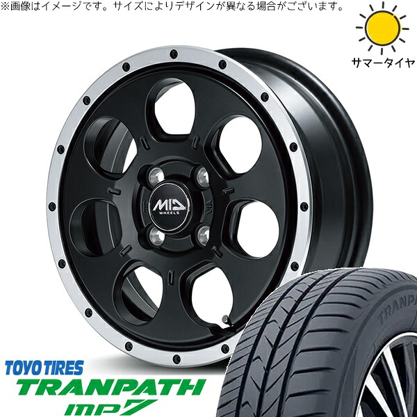タフト ハスラー ソリオ 165/65R15 サマータイヤ ホイール 4本セット 新品 | トーヨータイヤ (TOYO TIRE) トランパス MP7 × エムアイディー (MID) MIDホイール ロードマックス WO-7 セミグロスブラックフランジDC 15インチ 4.5J +45 4穴100|タイヤショップ オールテレーン
