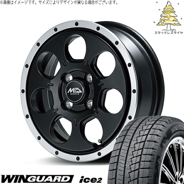 モコ ゼスト パレット ミラ 165/55R14 スタッドレスタイヤ ホイール 4本セット 新品 | ネクセン (NEXEN) ウィンガード アイス2 × エムアイディー (MID) MIDホイール ロードマックス WO-7 セミグロスブラックフランジDC 14インチ 4.5J +45 4穴100|タイヤショップ オールテレーン