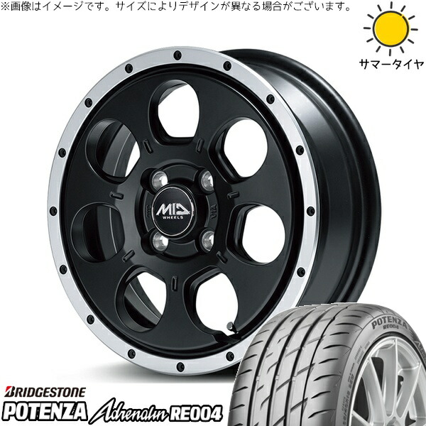 モコ ゼスト パレット ミラ 165/55R14 サマータイヤ ホイール 4本セット 新品 | ブリヂストン (BRIDGESTONE) ポテンザ アドレナリン RE004 × エムアイディー (MID) MIDホイール ロードマックス WO-7 セミグロスブラックフランジDC 14インチ 4.5J +45 4穴100|タイヤショップ オールテレーン