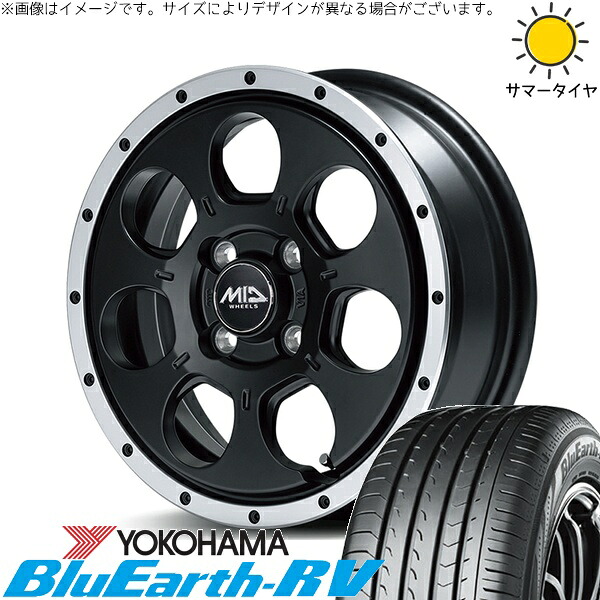 ハスラー デリカミニ ソリオ 165/65R14 サマータイヤ ホイール 4本セット 新品 | ヨコハマタイヤ (YOKOHAMA) ブルーアース RV03 &times; エムアイディー (MID) MIDホイール ロードマックス WO-7 セミグロスブラックフランジDC 14インチ 4.5J +45 4穴100｜タイヤショップ オールテレーン