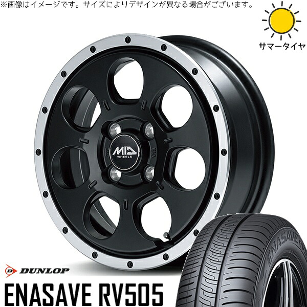 NBOX スペーシア タント デリカミニ 155/65R14 サマータイヤ ホイール 4本セット 新品 | ダンロップ (DUNLOP) エナセーブ RV505 × エムアイディー (MID) MIDホイール ロードマックス WO-7 セミグロスブラックフランジDC 14インチ 4.5J +45 4穴100|タイヤショップ オールテレーン