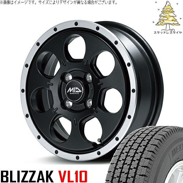 ハイゼットジャンボ 145/80R12 スタッドレスタイヤ ホイール 4本セット 新品 | ブリヂストン (BRIDGESTONE) ブリザック VL10 &times; エムアイディー (MID) MIDホイール ロードマックス WO-7 セミグロスブラックフランジDC 12インチ 4.00B +40 4穴100｜タイヤショップ オールテレーン