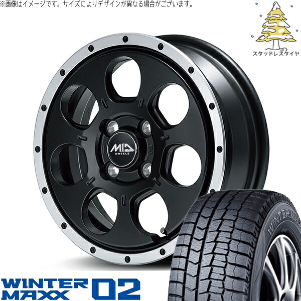 タント ムーブ ワゴンR ラパン 165/55R15 スタッドレスタイヤ ホイール 4本セット 新品 | ダンロップ (DUNLOP) ウィンターマックス02 &times; エムアイディー (MID) MIDホイール ロードマックス WO-7 セミグロスブラックフランジDC 15インチ 4.5J +45 4穴100｜タイヤショップ オールテレーン
