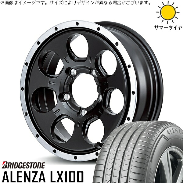 スズキ ジムニー JB64 JB23 JA22 JA12 175/80R16 サマータイヤ ホイール 4本セット 新品 | ブリヂストン (BRIDGESTONE) アレンザ LX100 × エムアイディー (MID) MIDホイール ロードマックス WO-7 セミグロスブラックフランジDC 16インチ 5.5J +22 5穴139.7