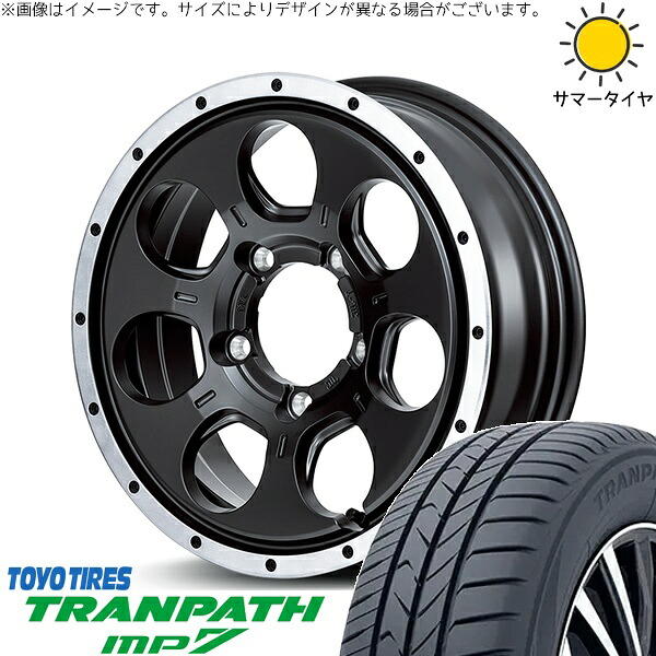 スズキ ジムニー JB64 JB23 JA22 JA12 215/70R16 サマータイヤ ホイール 4本セット 新品 | トーヨータイヤ (TOYO TIRE) トランパス MP7 × エムアイディー (MID) MIDホイール ロードマックス WO-7 セミグロスブラックフランジDC 16インチ 5.5J +22 5穴139.7 74,597円