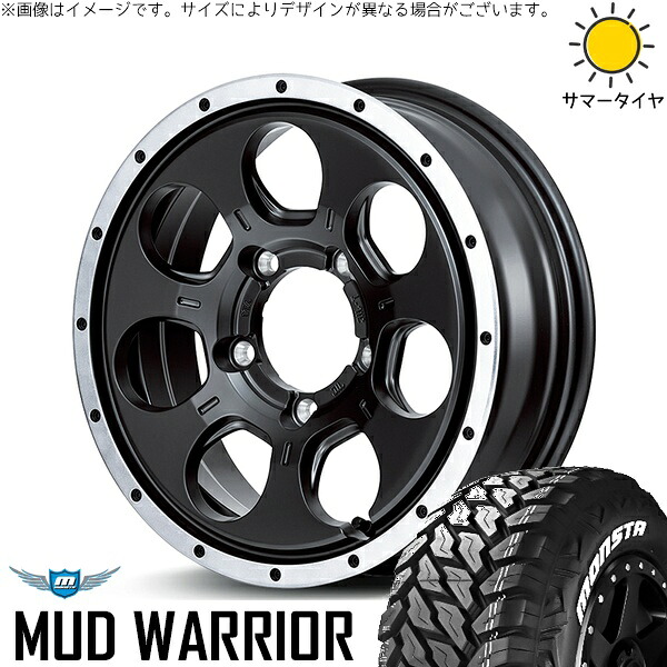 スズキ ジムニー JB64 JB23 JA22 JA12 215/70R16 サマータイヤ ホイール 4本セット 新品 | モンスタタイヤ (MONSTA TYRE) マッドウォーリア &times; エムアイディー (MID) MIDホイール ロードマックス WO-7 セミグロスブラックフランジDC 16インチ 5.5J +22 5穴139.7｜タイヤショップ オールテレーン