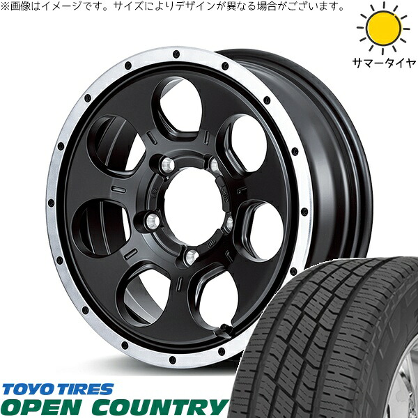 スズキ ジムニー JB64 JB23 JA22 JA12 215/70R16 サマータイヤ ホイール 4本セット 新品 | トーヨータイヤ (TOYO TIRE) オープンカントリー H/T2 × エムアイディー (MID) MIDホイール ロードマックス WO-7 セミグロスブラックフランジDC 16インチ 5.5J +22 5穴139.7