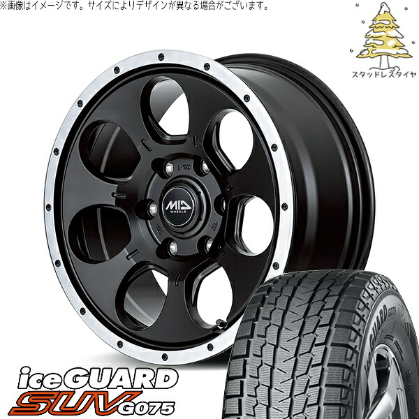 RAV4 アルファード ヴェルファイア 235/70R16 スタッドレスタイヤ ホイール 4本セット 新品 | ヨコハマタイヤ (YOKOHAMA) アイスガード SUV G075 (iceGUARD SUV G075) &times; エムアイディー (MID) MIDホイール WO-7 16インチ 7.0J +40 5穴114.3｜タイヤショップ オールテレーン