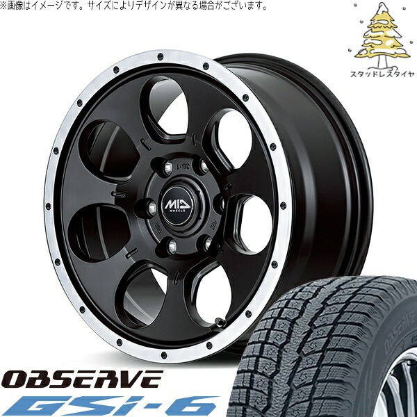パジェロミニ 175/80R16 スタッドレスタイヤ ホイール 4本セット 新品 | トーヨータイヤ (TOYO) オブザーブ Gsi-6 (OBSERVE Gsi-6) × エムアイディー (MID) MIDホイール WO-7 セミグロスブラックフランジDC 16インチ 7.0J +40 5穴114.3 98,010円