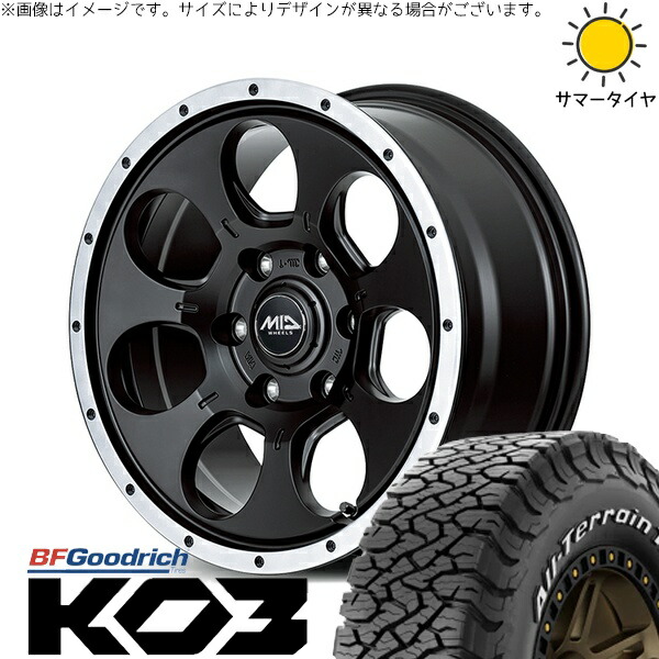 デリカD5 CX5 CX8 225/70R16 サマータイヤ ホイール 4本セット 新品 | BFグッドリッチ (BF Goodrich) オールテレーン T/A Ko3 (All-Terrain T/A Ko3) × エムアイディー (MID) MIDホイール WO-7 セミグロスブラックフランジDC 16インチ 7J +40 5穴114.3 101,860円