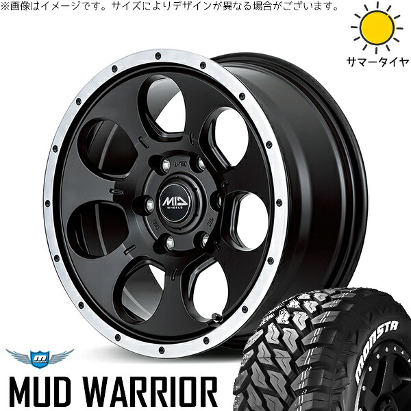 RAV4 アルファード ヴェルファイア 235/70R16 サマータイヤ ホイール 4本セット 新品 | モンスタタイヤ (MONSTA TYRE) マッドウォーリアー (MUD WARRIOR) × エムアイディー (MID) MIDホイール WO-7 セミグロスブラックフランジDC 16インチ 7J +40 5穴114.3