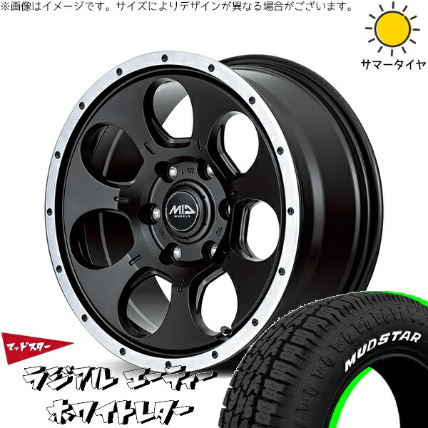 30アルファード 215/65R16 サマータイヤ ホイール 4本セット 新品 | マッドスター (MUDSTAR) ラジアル A/T (RADIAL A/T) × エムアイディー (MID) MIDホイール WO-7 セミグロスブラックフランジDC 16インチ 7J +40 5穴114.3