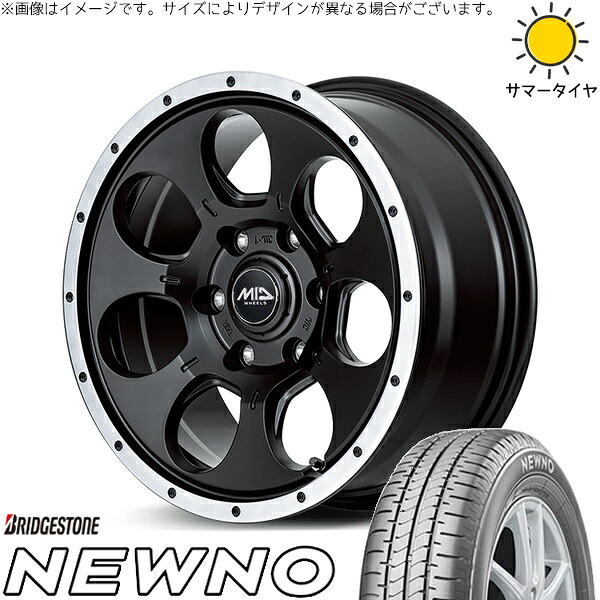 ステップワゴン 205/60R16 サマータイヤ ホイール 4本セット 新品 | ブリヂストン (BRIDGESTONE) ニューノ &times; エムアイディー (MID) MIDホイール ロードマックス WO-7 セミグロスブラックフランジDC 16インチ 7J +40 5穴114.3｜タイヤショップ オールテレーン 80,586円