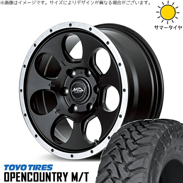 デリカD5 アウトランダー 225/75R16 サマータイヤ ホイール 4本セット 新品 | トーヨータイヤ (TOYO TIRE) オープンカントリー M/T × エムアイディー (MID) MIDホイール ロードマックス WO-7 セミグロスブラックフランジDC 16インチ 7J +40 5穴114.3