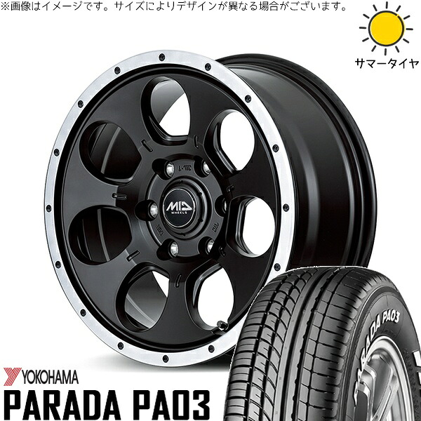 カローラクロス 215/65R16 サマータイヤ ホイール 4本セット 新品 | ヨコハマタイヤ (YOKOHAMA) パラダ PA03 × エムアイディー (MID) MIDホイール ロードマックス WO-7 セミグロスブラックフランジDC 16インチ 7J +40 5穴114.3 88,814円