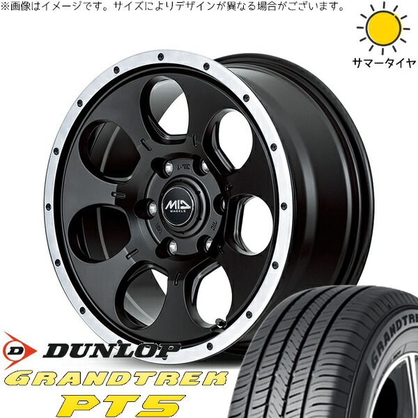 デリカD5 アウトランダー 225/70R16 サマータイヤ ホイール 4本セット 新品 | ダンロップ (DUNLOP) グラントレック PT5 × エムアイディー (MID) MIDホイール ロードマックス WO-7 セミグロスブラックフランジDC 16インチ 7J +40 5穴114.3