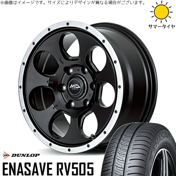 ヴェルファイア 215/70R16 サマータイヤ ホイール 4本セット 新品 | ダンロップ (DUNLOP) エナセーブ RV505 &times; エムアイディー (MID) MIDホイール ロードマックス WO-7 セミグロスブラックフランジDC 16インチ 7J +40 5穴114.3｜タイヤショップ オールテレーン