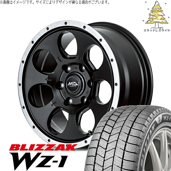 パジェロミニ 195/65R16 スタッドレスタイヤ ホイール 4本セット 新品 | ブリヂストン (BRIDGESTONE) ブリザック WZ-1 (BLIZZAK WZ-1) × エムアイディー (MID) MIDホイール WO-7 セミグロスブラックフランジDC 16インチ 7.0J +40 5穴114.3