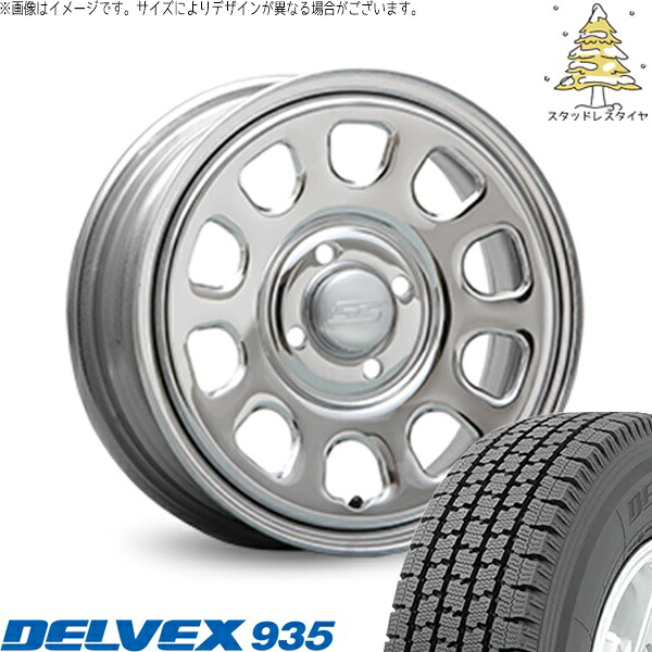 プロボックス 155/80R14 スタッドレスタイヤ ホイール 4本セット 新品 | トーヨータイヤ (TOYO) デルベックス 935 (DELVEX 935) × エムエルジェイ (MLJ) デイトナ SS クローム 14インチ 5J +42 4穴100