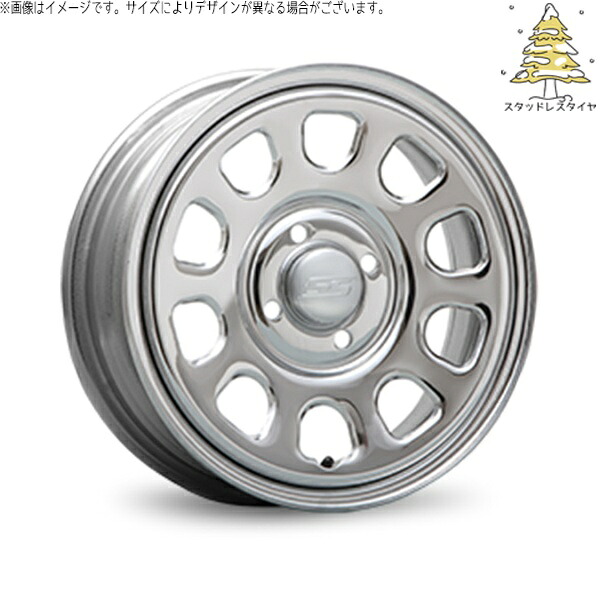 タンク ルーミー トール 165/65R14 スタッドレスタイヤ ホイール 4本セット 新品 | おすすめ輸入タイヤ × エムエルジェイ (MLJ) デイトナ SS クローム 14インチ 5J +42 4穴100