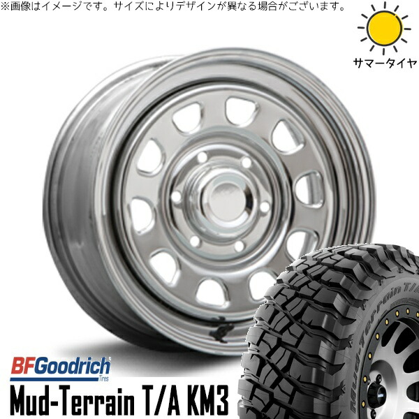 ミツビシ パジェロ 265/70R16 サマータイヤ ホイール 4本セット 新品 | BFグッドリッチ (BF Goodrich) マッドテレーン T/A KM3 × エムエルジェイ (MLJ) デイトナ SS クローム 16インチ 7J +38 6穴139.7
