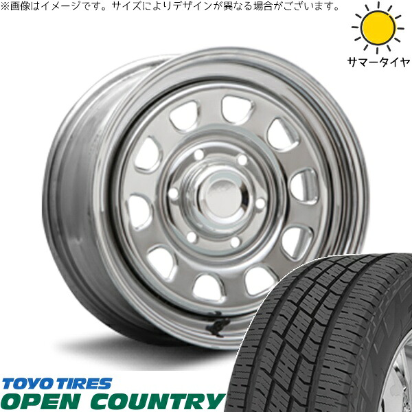 ミツビシ パジェロ 265/70R16 サマータイヤ ホイール 4本セット 新品 | トーヨータイヤ (TOYO TIRE) オープンカントリー H/T2 &times; エムエルジェイ (MLJ) デイトナ SS クローム 16インチ 7J +38 6穴139.7｜タイヤショップ オールテレーン