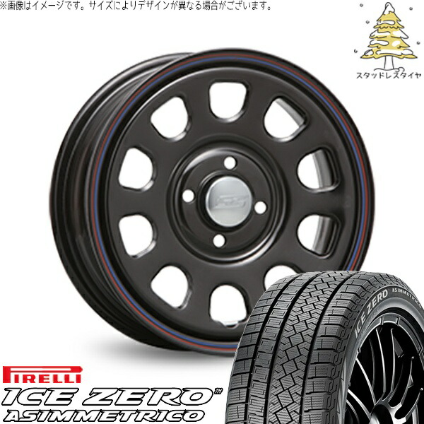 プロボックス 195/65R15 スタッドレスタイヤ ホイール 4本セット 新品 | ピレリ (PIRELLI) アイスゼロアシンメトリコ (ICEZERO ASIMMETRICO) × エムエルジェイ (MLJ) デイトナ SS ブラック 15インチ 6J +30 4穴100 58,020円