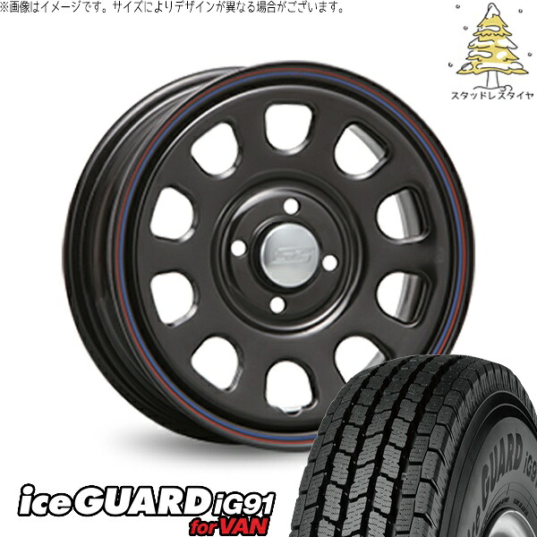 プロボックス 155/80R14 スタッドレスタイヤ ホイール 4本セット 新品 | ヨコハマタイヤ (YOKOHAMA) アイスガード91 (iceGUARD91 IG91) &times; エムエルジェイ (MLJ) デイトナ SS ブラック 14インチ 5J +42 4穴100｜タイヤショップ オールテレーン