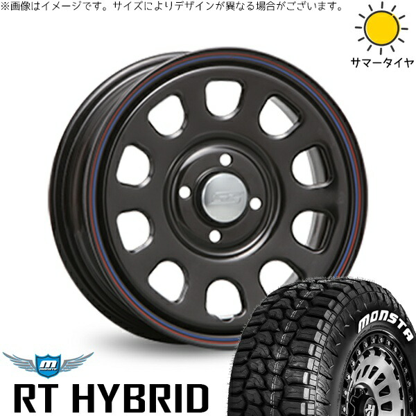 プロボックス 195/65R15 サマータイヤ ホイール 4本セット 新品 | モンスタタイヤ (MONSTA TYRE) RTハイブリッド (RT HYBRID) × エムエルジェイ (MLJ) デイトナ SS ブラック 15インチ 6J +30 4穴100
