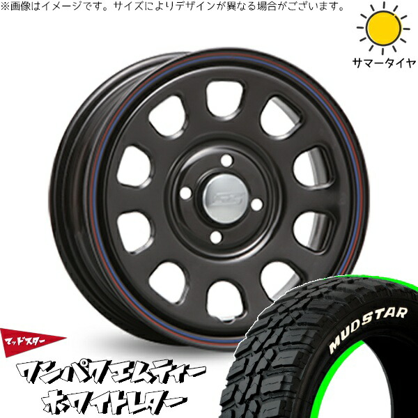 プロボックス サクシード 175/65R15 サマータイヤ ホイール 4本セット 新品 | マッドスター (MUDSTAR) ワンパクMT (WANPAKU M/T) × エムエルジェイ (MLJ) デイトナ SS ブラック 15インチ 6J +30 4穴100