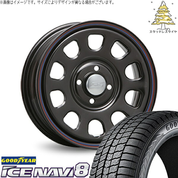 プロボックス サクシード 185/65R15 スタッドレスタイヤ ホイール 4本セット 新品 | グッドイヤー (GOODYEAR) アイスナビ エイト (ICENAVI8) × エムエルジェイ (MLJ) デイトナ SS ブラック 15インチ 6J +30 4穴100
