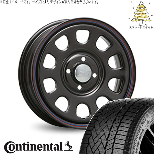 プロボックス サクシード 185/65R15 スタッドレスタイヤ ホイール 4本セット 新品 | コンチネンタル (CONTINENTAL) ノースコンタクト セブン (NorthContact7) × エムエルジェイ (MLJ) デイトナ SS ブラック 15インチ 6J +30 4穴100