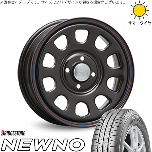 プロボックス サクシード 175/65R15 サマータイヤ ホイール 4本セット 新品 | ブリヂストン (BRIDGESTONE) ニューノ × エムエルジェイ (MLJ) デイトナ SS ブラック 15インチ 6J +30 4穴100|タイヤショップ オールテレーン