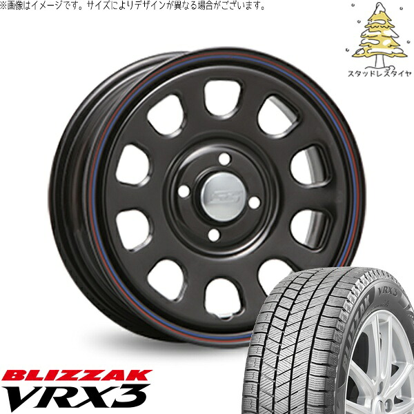 プロボックス サクシード 175/65R15 スタッドレスタイヤ ホイール 4本セット 新品 | ブリヂストン (BRIDGESTONE) ブリザック VRX3 (BLIZZAK VRX3) × エムエルジェイ (MLJ) デイトナ SS ブラック 15インチ 6J +30 4穴100|タイヤショップ オールテレーン