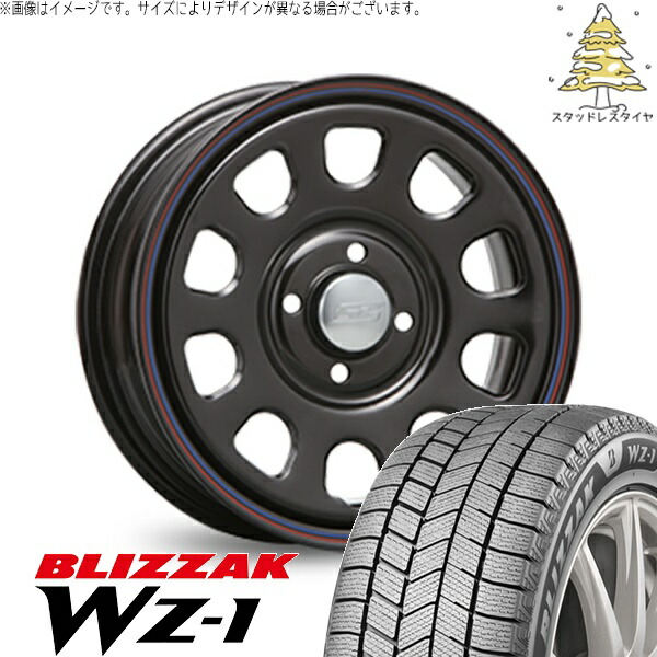 プロボックス 195/65R15 スタッドレスタイヤ ホイール 4本セット 新品 | ブリヂストン (BRIDGESTONE) ブリザック WZ-1 (BLIZZAK WZ-1) × エムエルジェイ (MLJ) デイトナ SS ブラック 15インチ 6J +30 4穴100