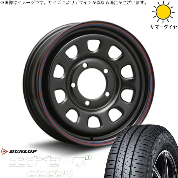 シエラ JB43 205/70R15 サマータイヤ ホイール 4本セット 新品 | ダンロップ (DUNLOP) エナセーブ EC204 &times; エムエルジェイ (MLJ) デイトナ SS ブラック 15インチ 6J &plusmn;0 5穴139.7｜タイヤショップ オールテレーン