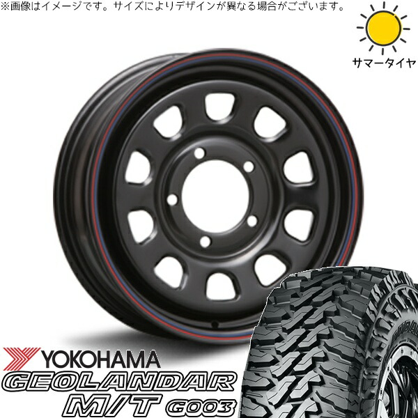 ジムニーシエラ 195/80R15 サマータイヤ ホイール 4本セット 新品 | ヨコハマタイヤ (YOKOHAMA) ジオランダー M/T G003 (GEOLANDAR M/T G003) × エムエルジェイ (MLJ) デイトナ SS ブラック 15インチ 6J ±0 5穴139.7|タイヤショップ オールテレーン