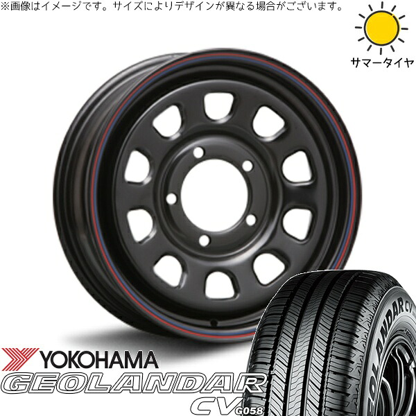 シエラ JB43 205/70R15 サマータイヤ ホイール 4本セット 新品 | ヨコハマタイヤ (YOKOHAMA) ジオランダーCV G058 &times; エムエルジェイ (MLJ) デイトナ SS ブラック 15インチ 6J &plusmn;0 5穴139.7｜タイヤショップ オールテレーン