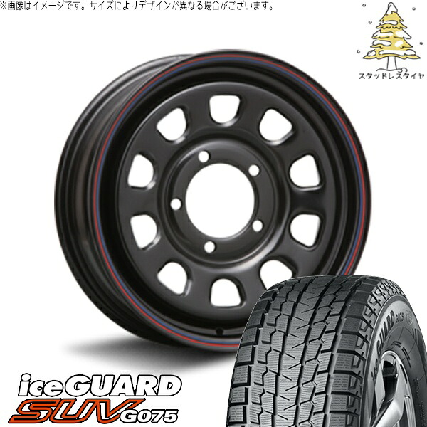 シエラ JB43 205/70R15 スタッドレスタイヤ ホイール 4本セット 新品 | ヨコハマタイヤ (YOKOHAMA) アイスガード SUV G075 (iceGUARD SUV G075) × エムエルジェイ (MLJ) デイトナ SS ブラック 15インチ 6J ±0 5穴139.7|タイヤショップ オールテレーン